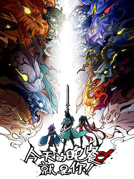 嘉兴seo如何优化